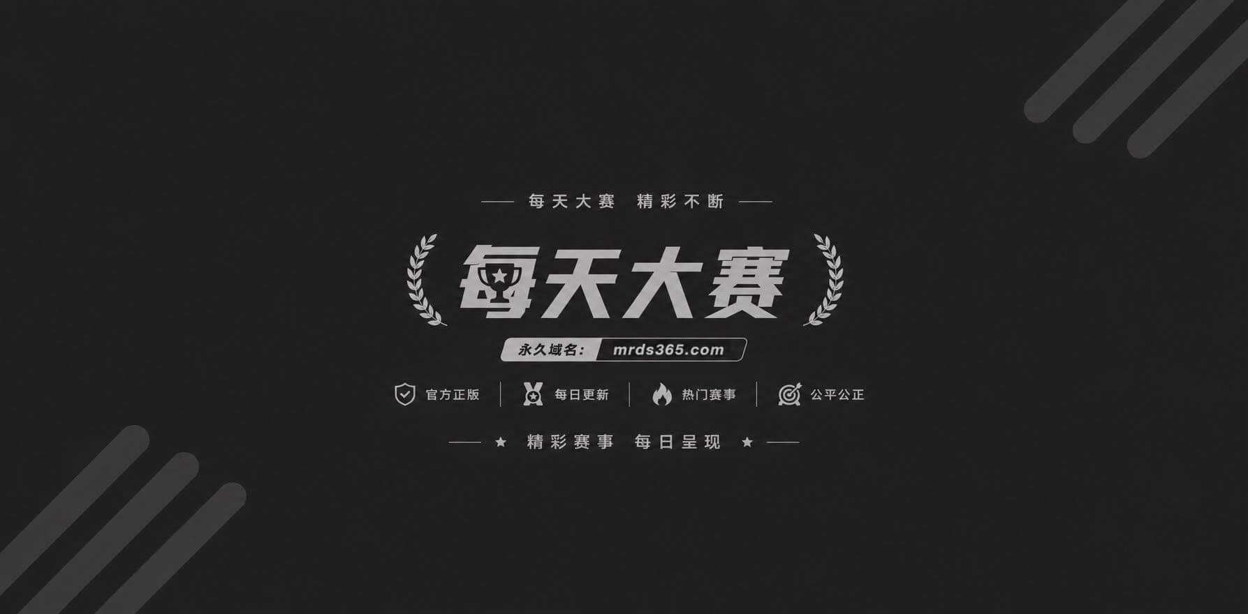 抖音男网红七号1